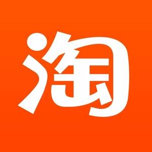 巴蒽斯托商贸